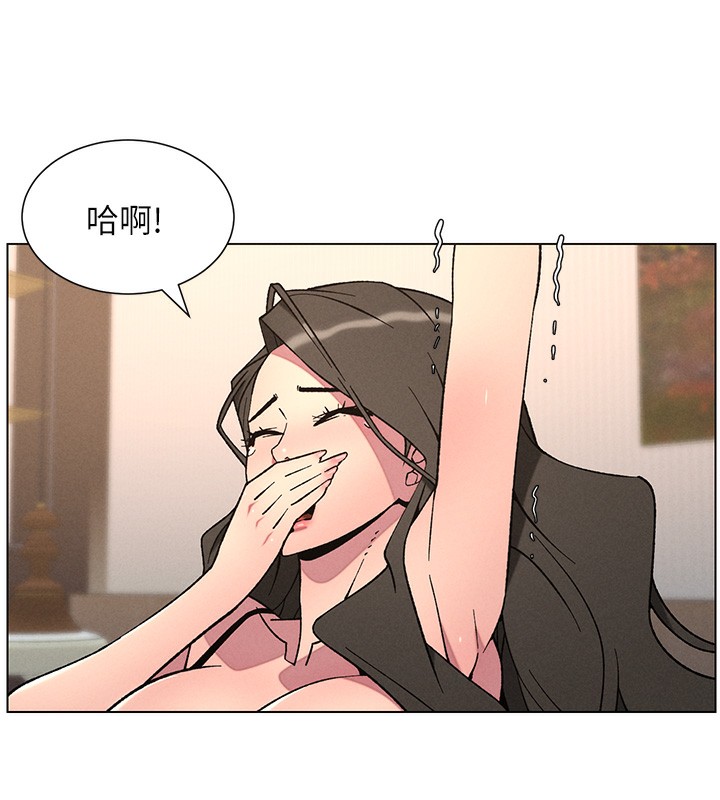 兄妹的秘密授课 - 第69話-目睹兒子大鵰展翅現場! - page 29