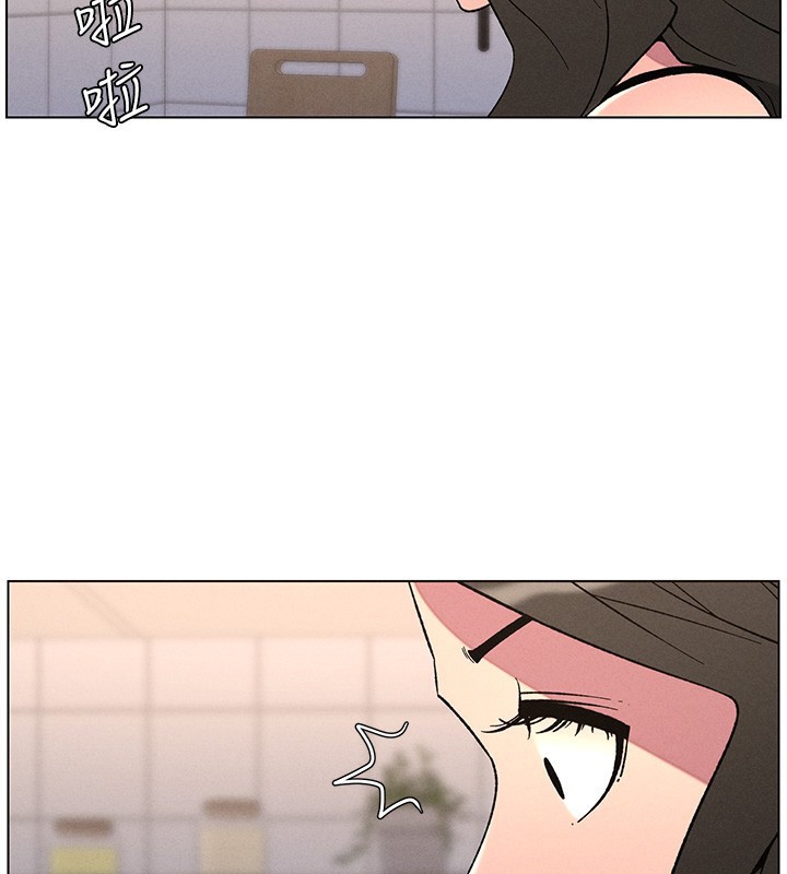 兄妹的秘密授课 - 第69話-目睹兒子大鵰展翅現場! - page 35