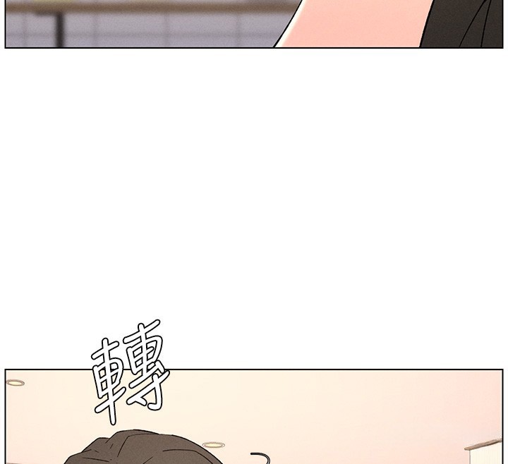 兄妹的秘密授课 - 第69話-目睹兒子大鵰展翅現場! - page 36