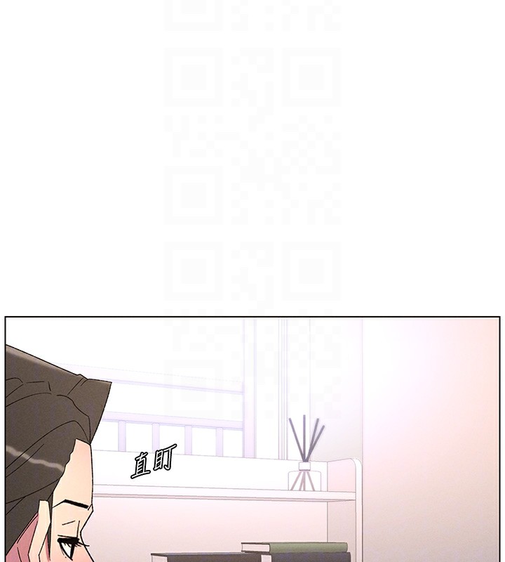 兄妹的秘密授课 - 第69話-目睹兒子大鵰展翅現場! - page 55