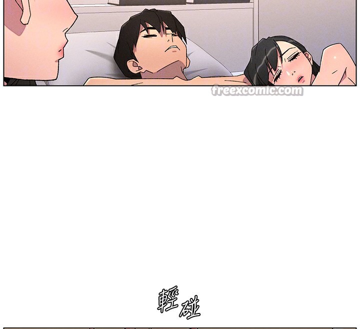 兄妹的秘密授课 - 第69話-目睹兒子大鵰展翅現場! - page 56