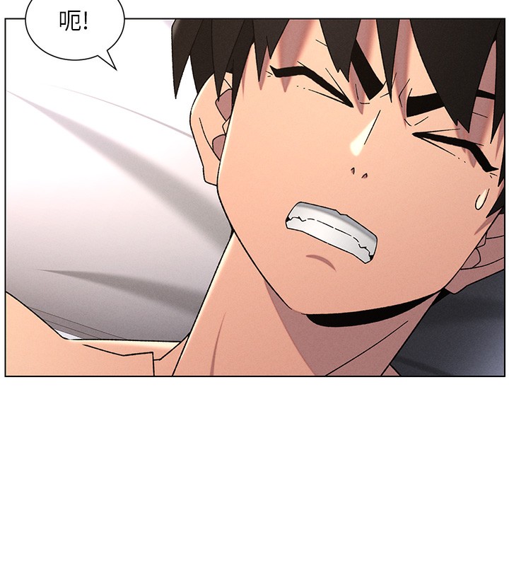 兄妹的秘密授课 - 第69話-目睹兒子大鵰展翅現場! - page 74