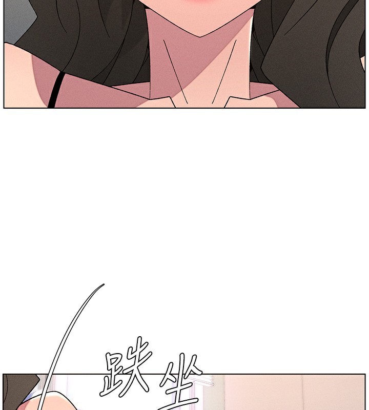 兄妹的秘密授课 - 第69話-目睹兒子大鵰展翅現場! - page 82