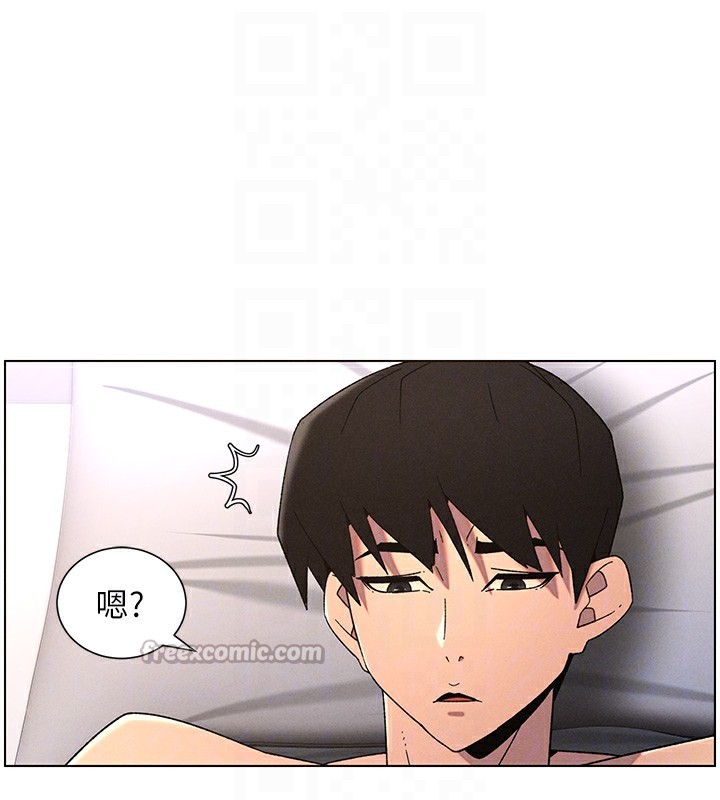 兄妹的秘密授课 - 第69話-目睹兒子大鵰展翅現場! - page 84