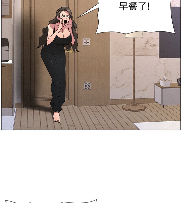 兄妹的秘密授课 - 第69話-目睹兒子大鵰展翅現場! - page 97