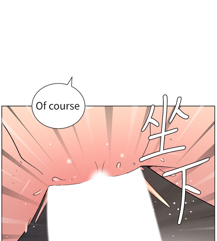 兄妹的秘密授课 - 第69話-目睹兒子大鵰展翅現場! - page 122