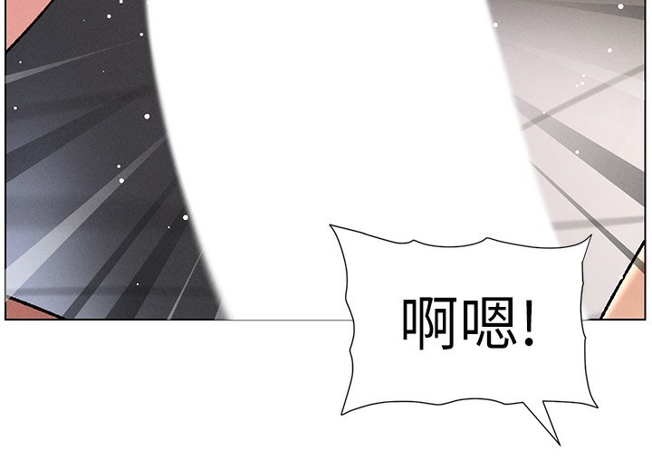 兄妹的秘密授课 - 第69話-目睹兒子大鵰展翅現場! - page 123