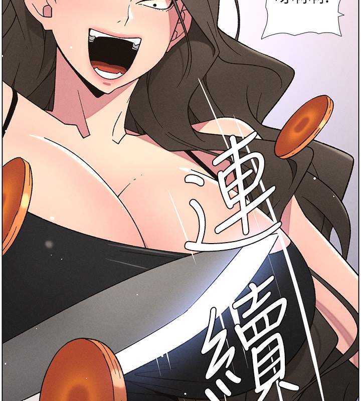 兄妹的秘密授课 - 第69話-目睹兒子大鵰展翅現場! - page 138