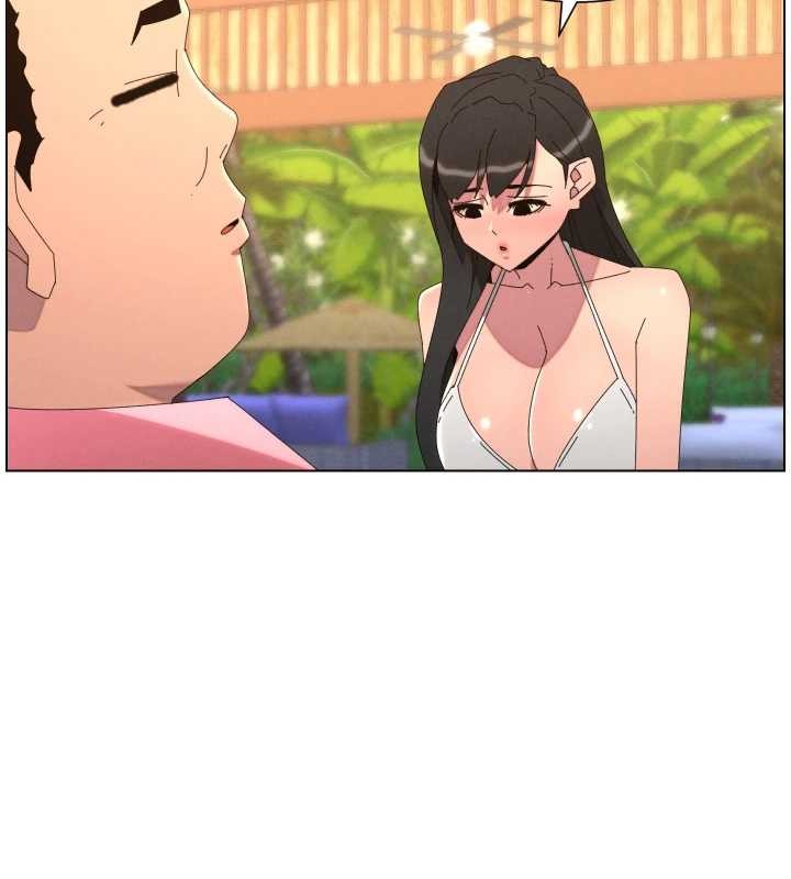 兄妹的秘密授课 - 第96話-小白兔偶遇大GG騷擾狂! - page 30