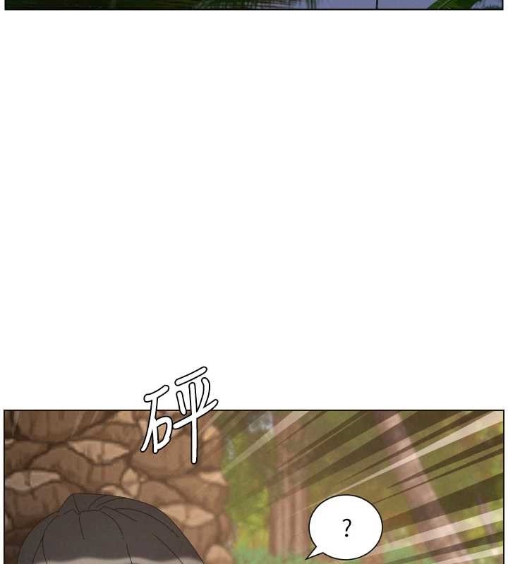 兄妹的秘密授课 - 第96話-小白兔偶遇大GG騷擾狂! - page 67