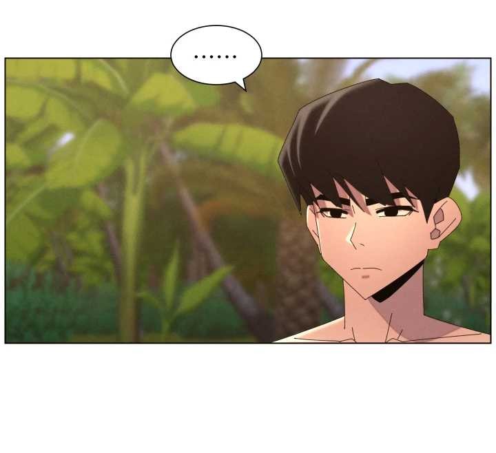 兄妹的秘密授课 - 第96話-小白兔偶遇大GG騷擾狂! - page 83