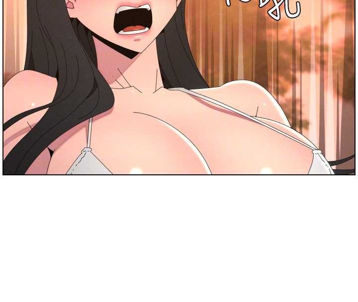 兄妹的秘密授课 - 第96話-小白兔偶遇大GG騷擾狂! - page 118
