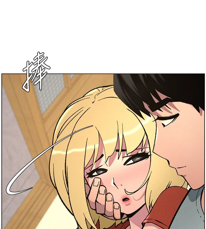 兄妹的秘密授课 - 第53話-老司機舌鬥悶騷學生妹 - page 26
