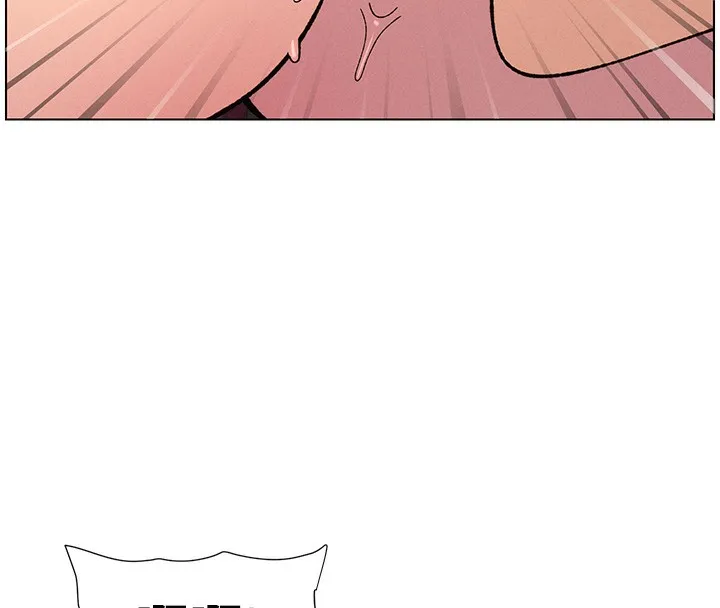 兄妹的秘密授课 - 第53話-老司機舌鬥悶騷學生妹 - page 84