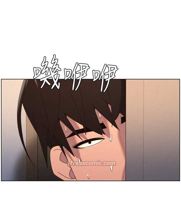 兄妹的秘密授课 - 第105話-剛新婚就變成寡婦?! - page 15