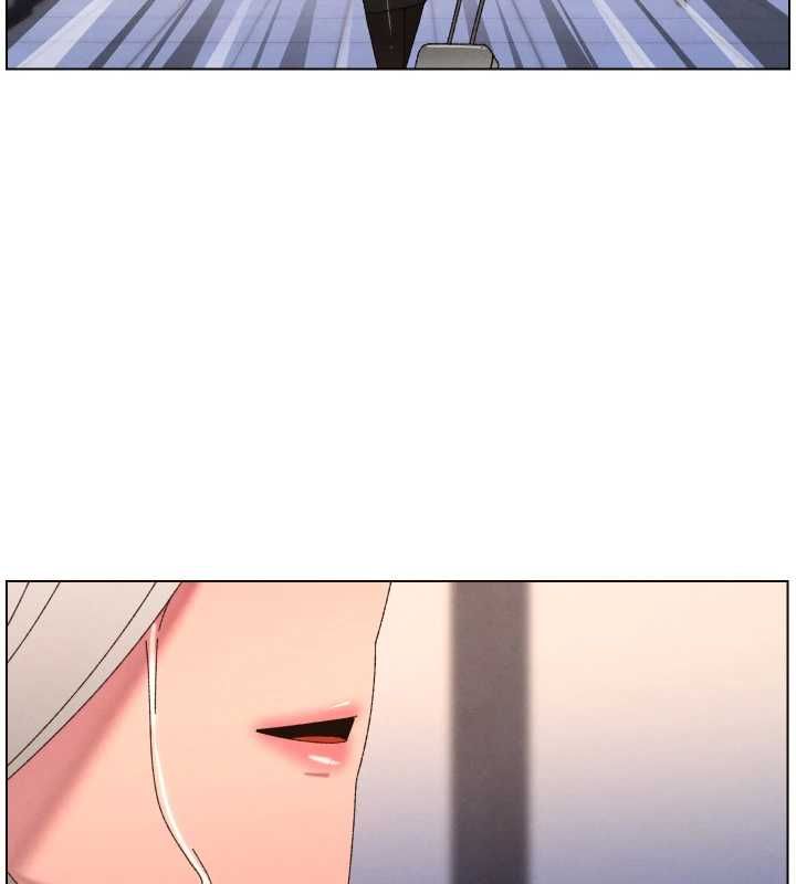 兄妹的秘密授课 - 第105話-剛新婚就變成寡婦?! - page 47