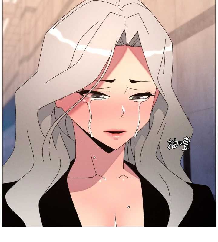 兄妹的秘密授课 - 第105話-剛新婚就變成寡婦?! - page 49