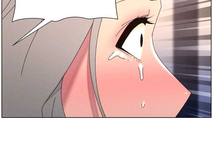 兄妹的秘密授课 - 第105話-剛新婚就變成寡婦?! - page 54