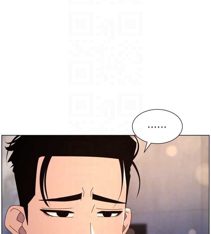 兄妹的秘密授课 - 第105話-剛新婚就變成寡婦?! - page 68