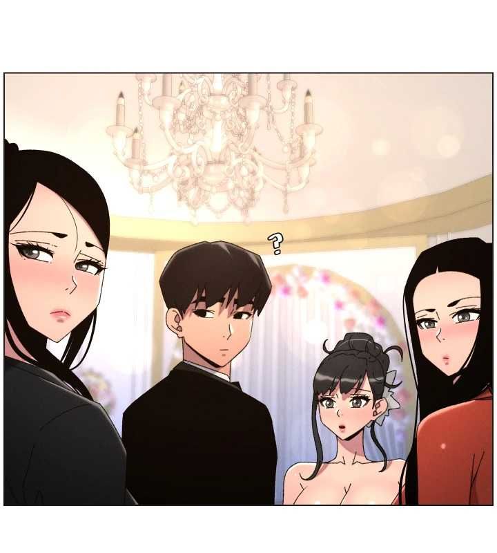 兄妹的秘密授课 - 第105話-剛新婚就變成寡婦?! - page 96