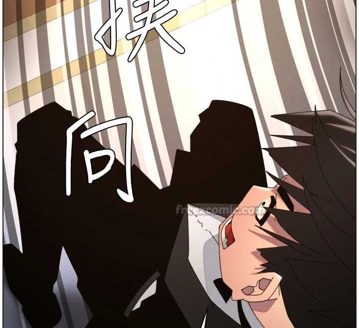 兄妹的秘密授课 - 第105話-剛新婚就變成寡婦?! - page 105