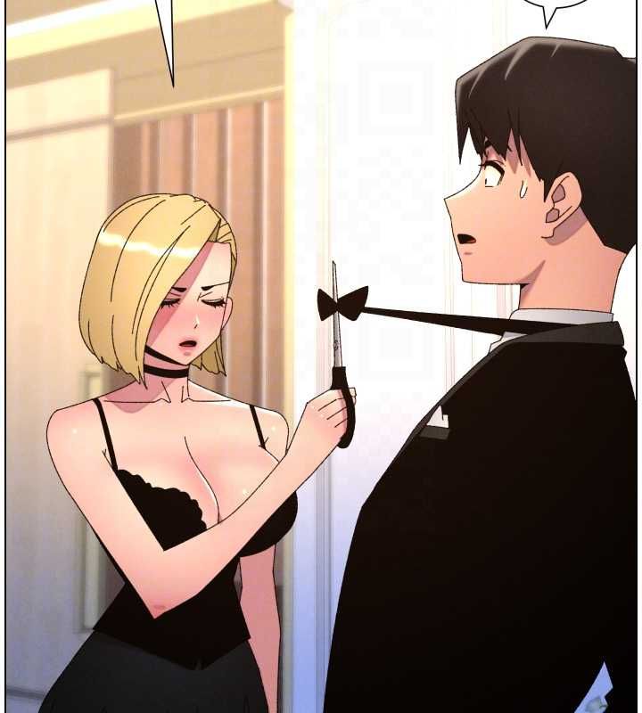 兄妹的秘密授课 - 第105話-剛新婚就變成寡婦?! - page 116