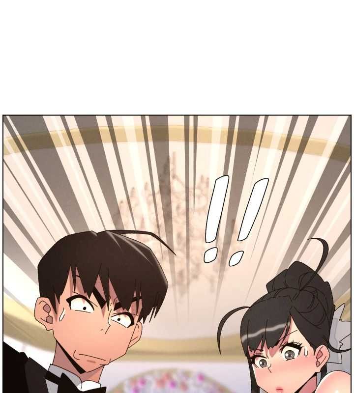 兄妹的秘密授课 - 第105話-剛新婚就變成寡婦?! - page 139