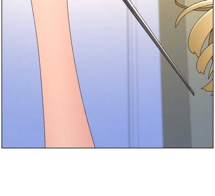 兄妹的秘密授课 - 第105話-剛新婚就變成寡婦?! - page 145