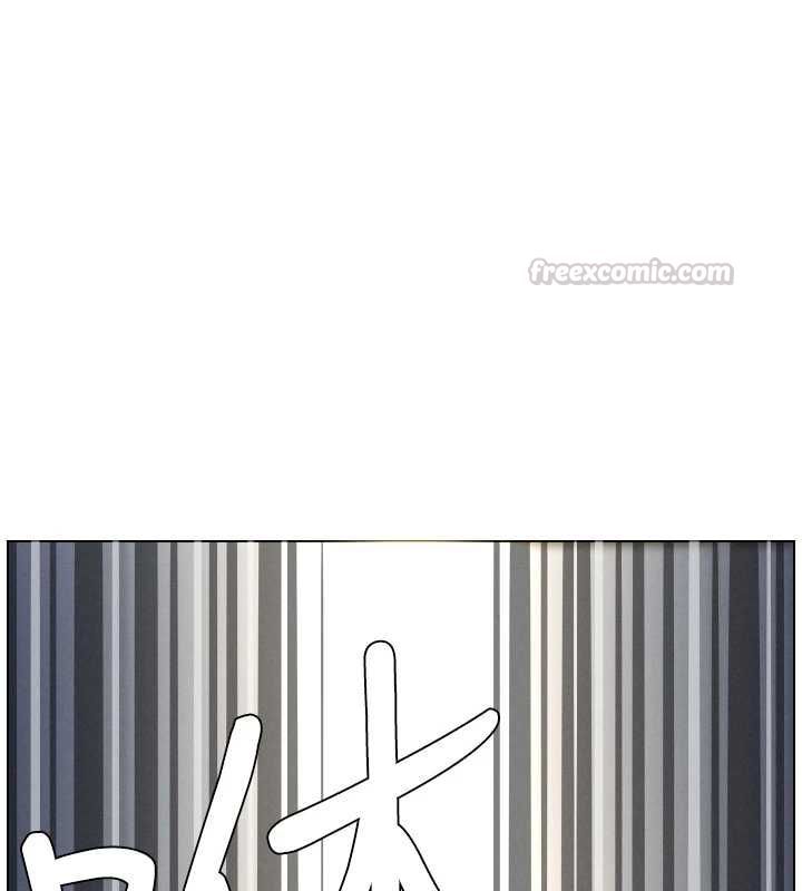 兄妹的秘密授课 - 第105話-剛新婚就變成寡婦?! - page 150
