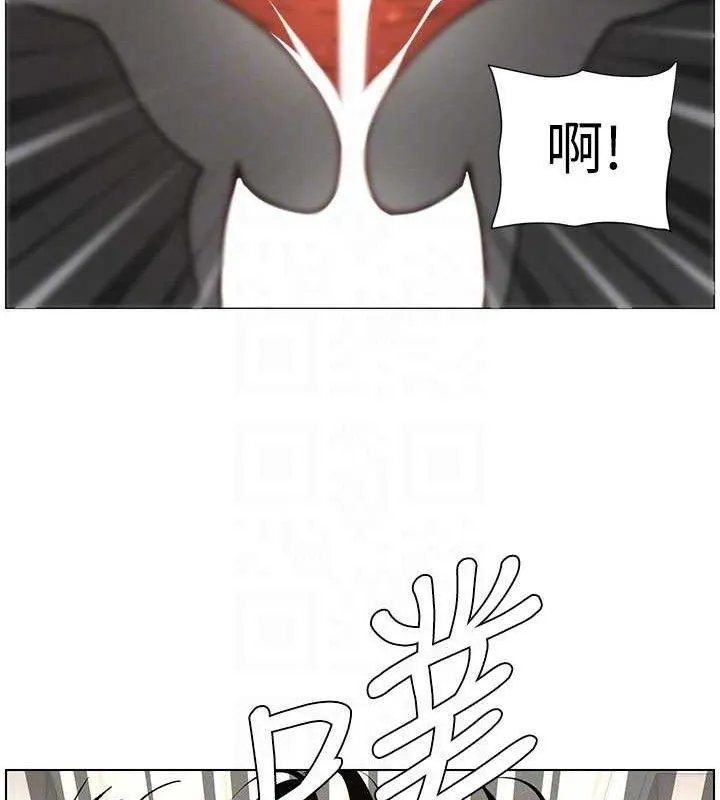 兄妹的秘密授课 - 第73話-天降正妹新對手 - page 51