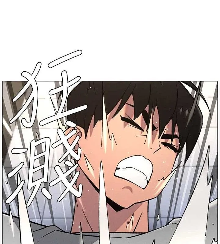 兄妹的秘密授课 - 第73話-天降正妹新對手 - page 54
