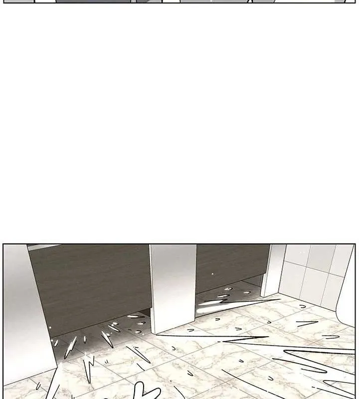 兄妹的秘密授课 - 第73話-天降正妹新對手 - page 55