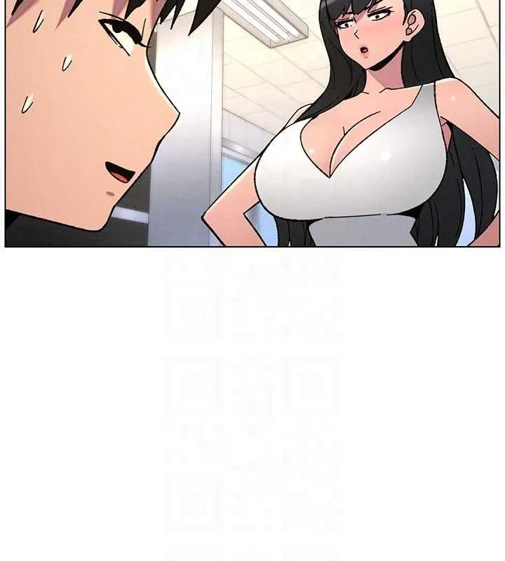 兄妹的秘密授课 - 第73話-天降正妹新對手 - page 82