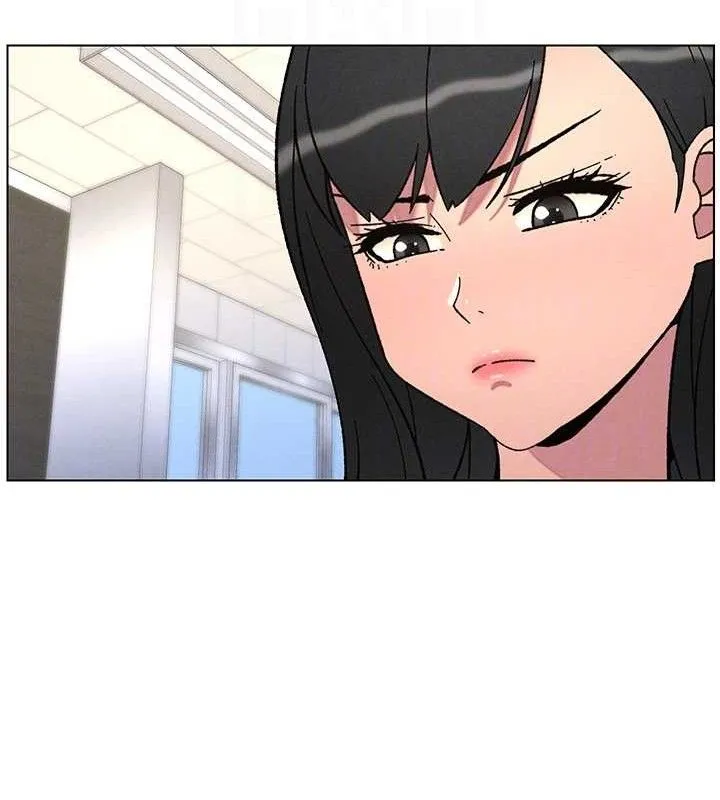 兄妹的秘密授课 - 第73話-天降正妹新對手 - page 83