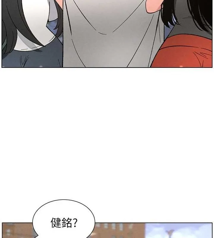 兄妹的秘密授课 - 第73話-天降正妹新對手 - page 107