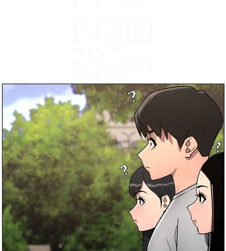 兄妹的秘密授课 - 第73話-天降正妹新對手 - page 113
