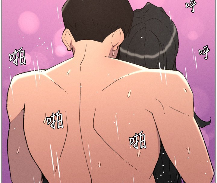 兄妹的秘密授课 - 第93話-練習懷孕中拚老二 - page 29