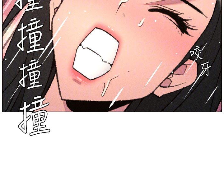 兄妹的秘密授课 - 第93話-練習懷孕中拚老二 - page 106
