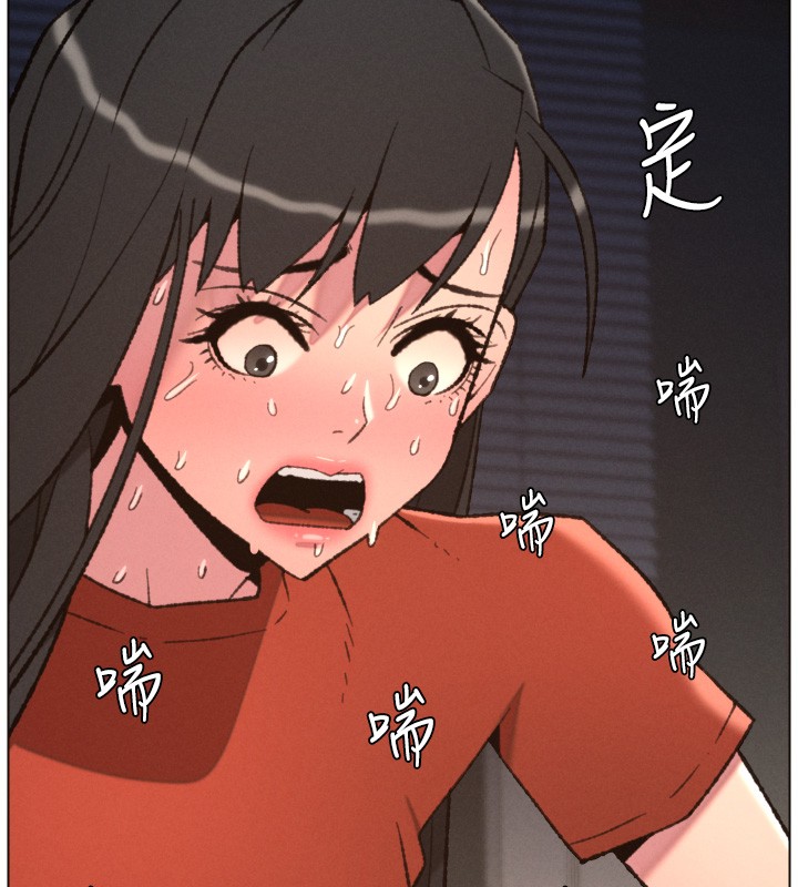 兄妹的秘密授课 - 第93話-練習懷孕中拚老二 - page 140