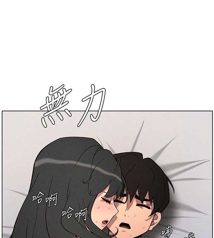兄妹的秘密授课 - 第60話-體驗愛愛後的驚喜鞭策 - page 25