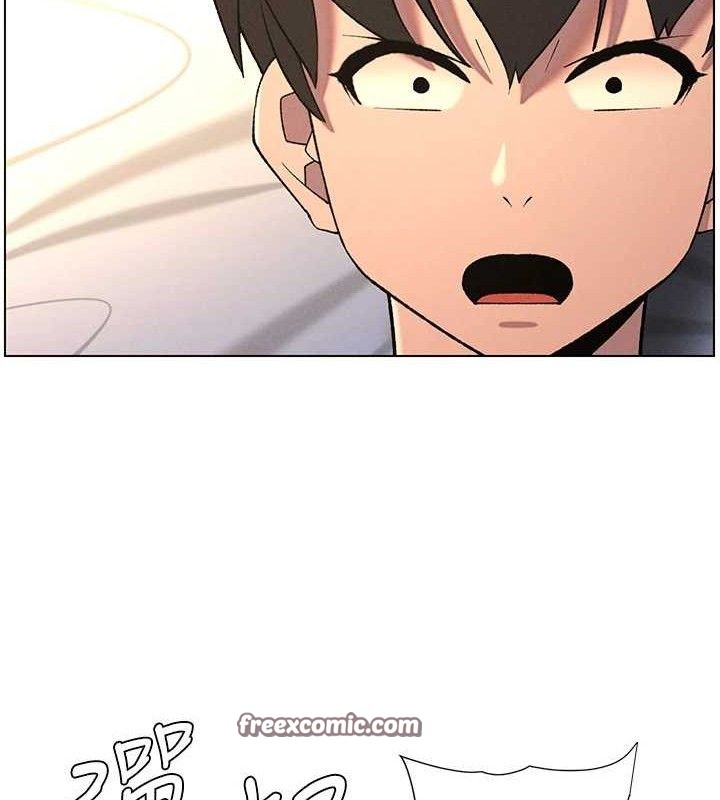 兄妹的秘密授课 - 第60話-體驗愛愛後的驚喜鞭策 - page 60