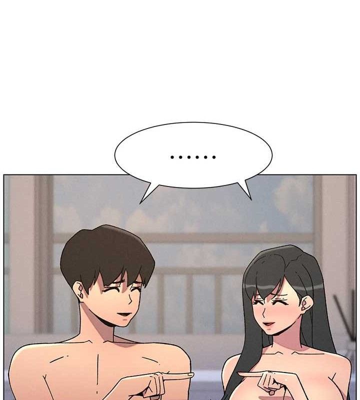 兄妹的秘密授课 - 第60話-體驗愛愛後的驚喜鞭策 - page 71