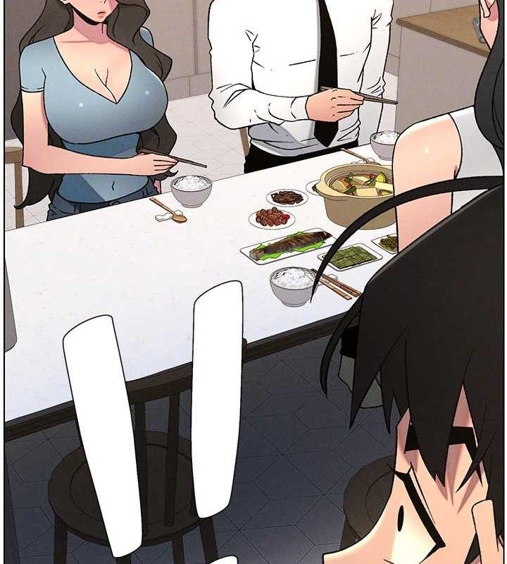 兄妹的秘密授课 - 第60話-體驗愛愛後的驚喜鞭策 - page 82
