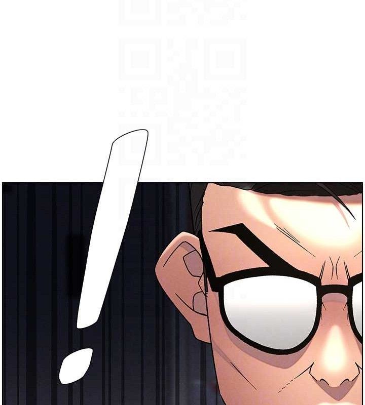兄妹的秘密授课 - 第60話-體驗愛愛後的驚喜鞭策 - page 110