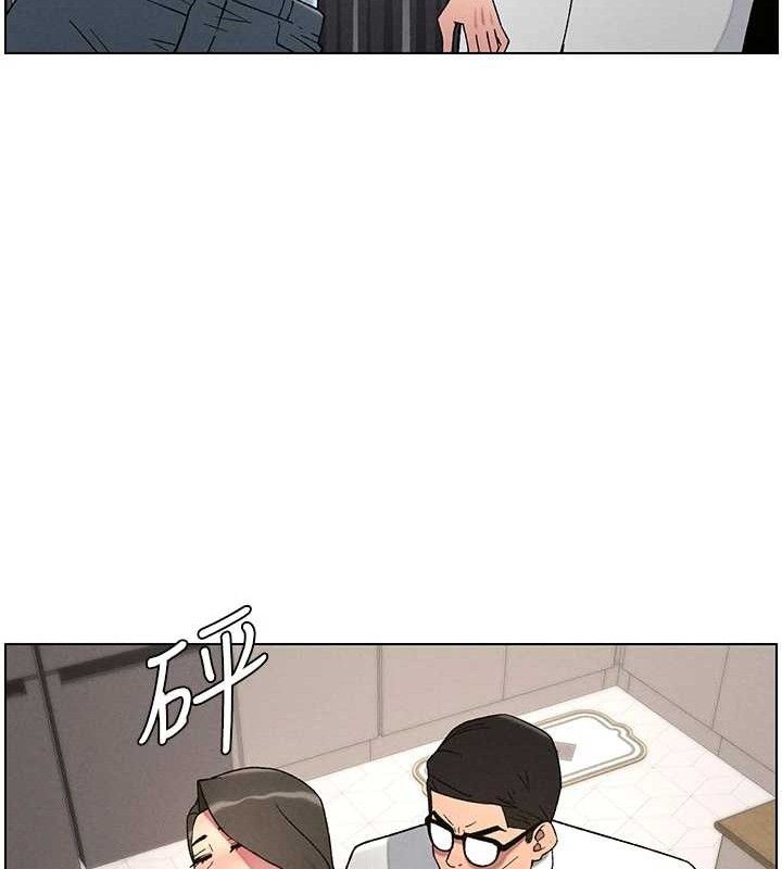 兄妹的秘密授课 - 第60話-體驗愛愛後的驚喜鞭策 - page 111