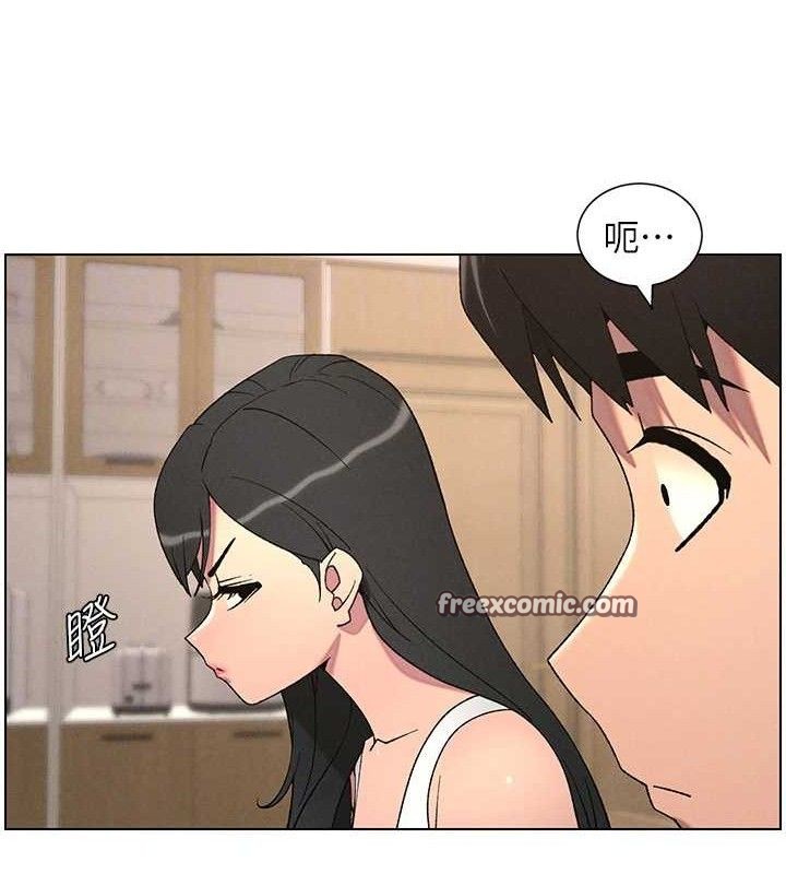 兄妹的秘密授课 - 第60話-體驗愛愛後的驚喜鞭策 - page 120