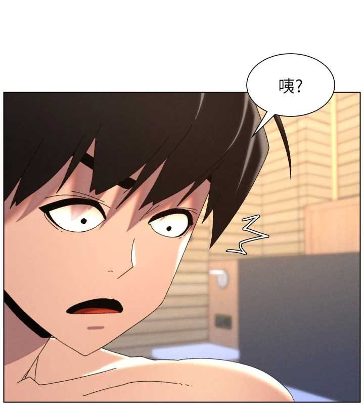 兄妹的秘密授课 - 第102話-第四戰:激情脫肛式 - page 7