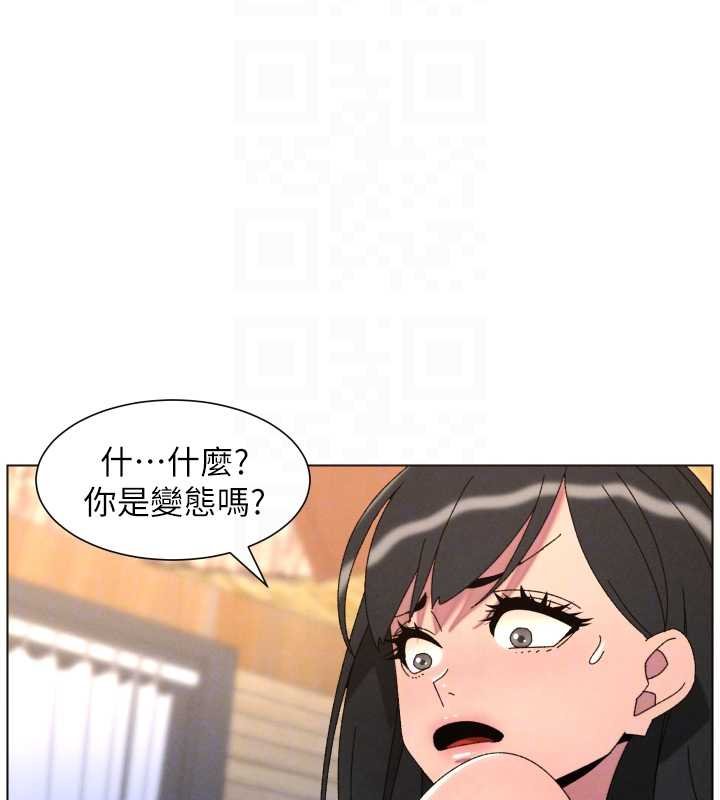 兄妹的秘密授课 - 第102話-第四戰:激情脫肛式 - page 52