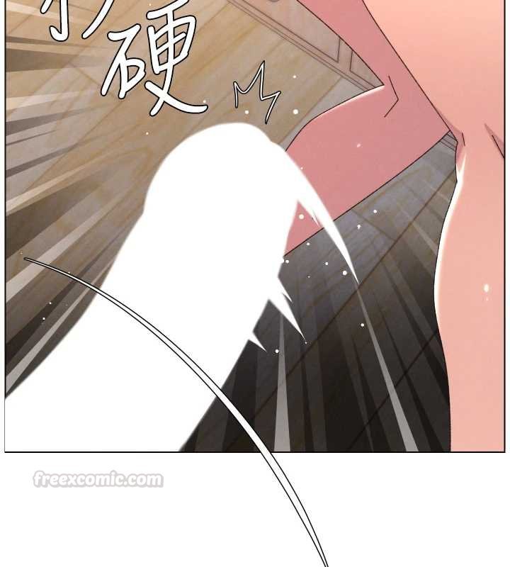 兄妹的秘密授课 - 第102話-第四戰:激情脫肛式 - page 75