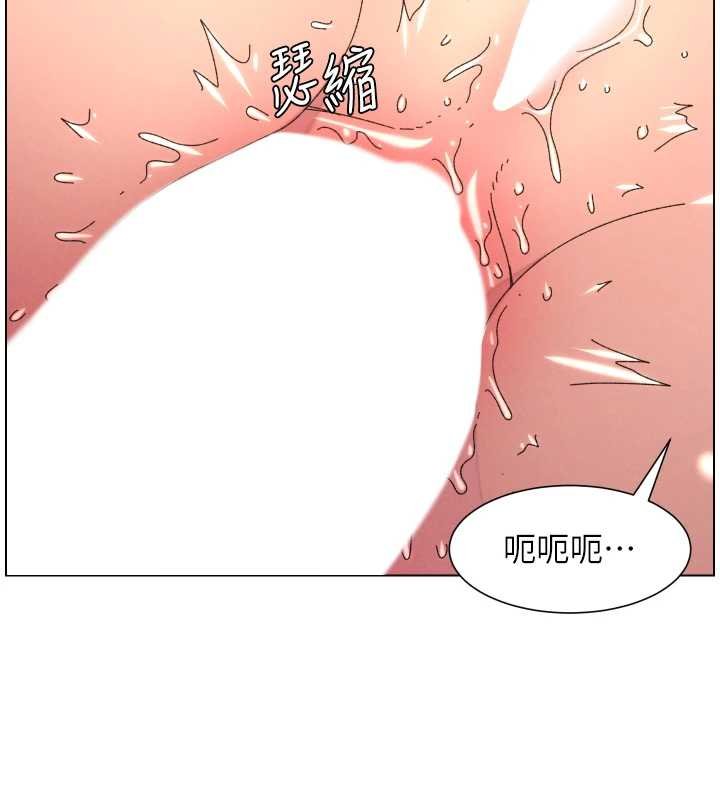 兄妹的秘密授课 - 第102話-第四戰:激情脫肛式 - page 102